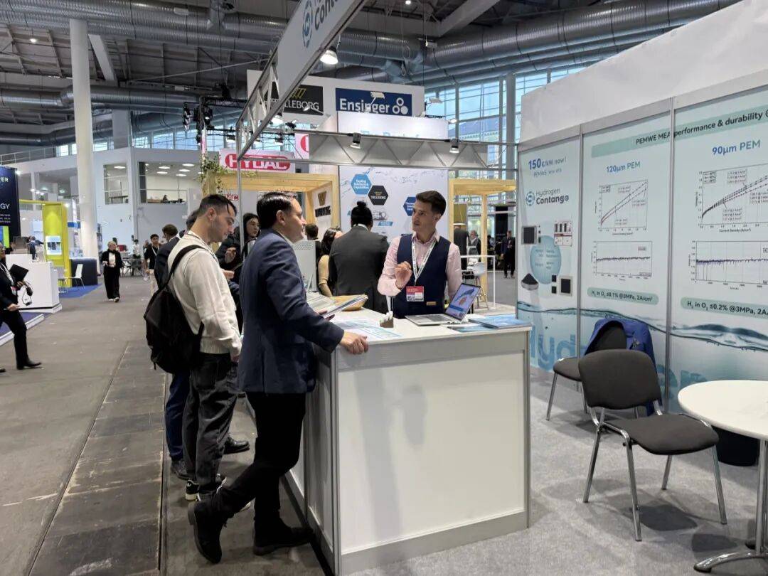 Hydrogen Contango枡水科技 | 2025年德国汉堡氢能展回顾