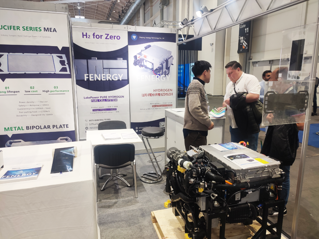 锋源氢能 | Hydrogen Technology Expo Euorpe 2025诚邀您莅临