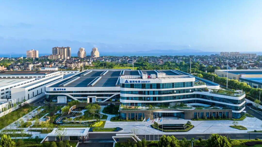 通用电梯亮相2025年德国纽伦堡国际电梯展,深度对话彰显中国品牌的全球实力!