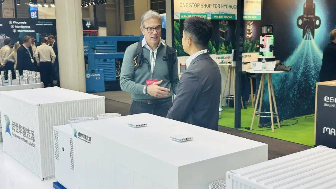 集团新闻|润世华氢能源亮相2025年德国国际氢能展,以自主核心技术引领全球绿氢产业新篇章