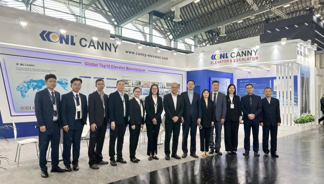 上承电梯 | 康力电梯2025德国国际电梯展的“中国强音”