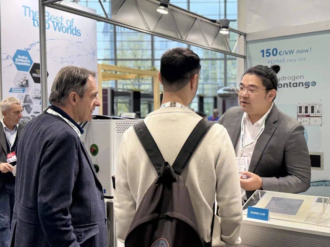 Hydrogen Contango枡水科技 | 2025年德国汉堡氢能展回顾