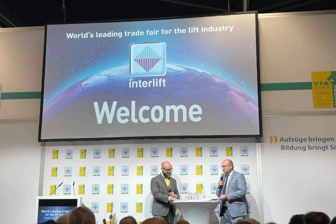 上海富士电梯闪耀德国Interlift 2025,助力全球垂直出行新篇章