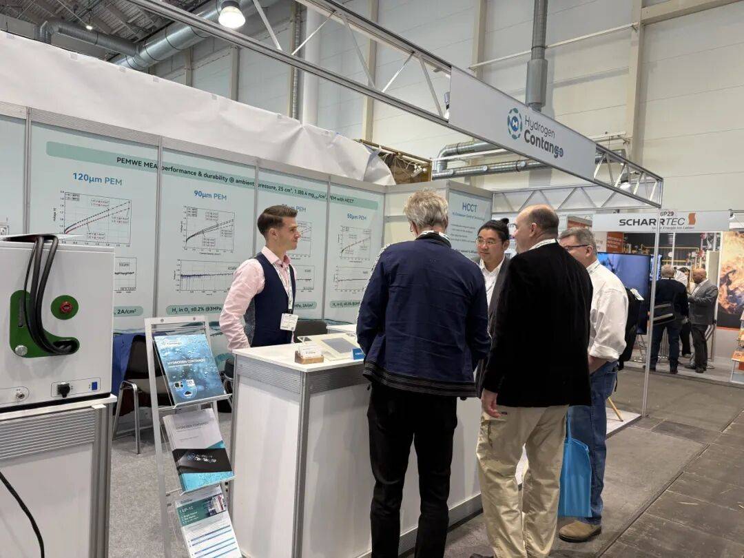 Hydrogen Contango枡水科技 | 2025年德国汉堡氢能展回顾