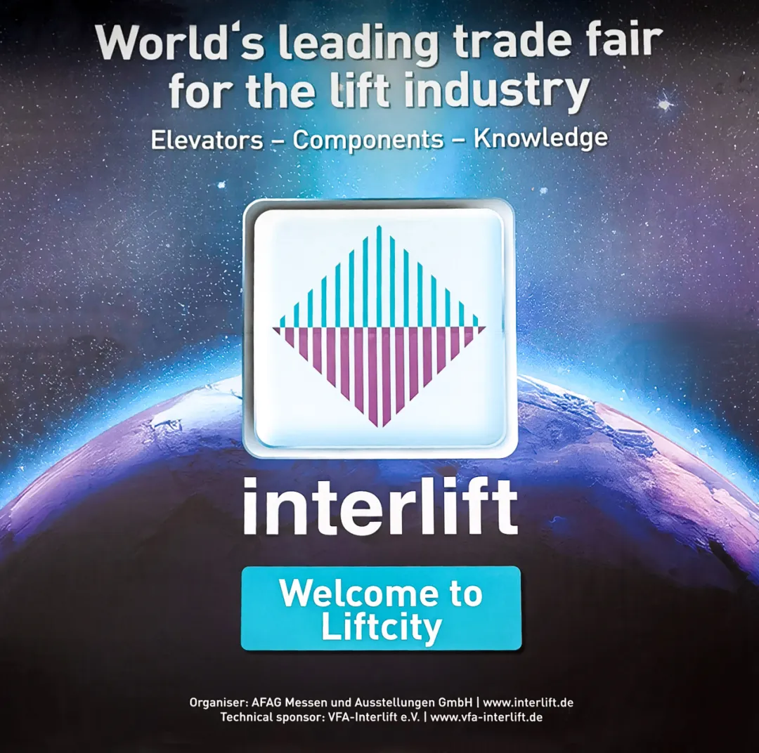 通用电梯亮相2025年德国纽伦堡国际电梯展,深度对话彰显中国品牌的全球实力!