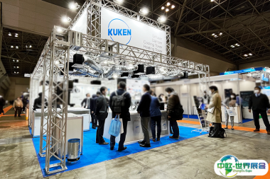 日本制冷展2026参展攻略(时间+地点+门票)