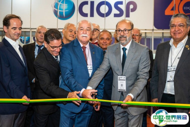 巴西口腔展2026参展攻略(时间地点+门票怎么买?)