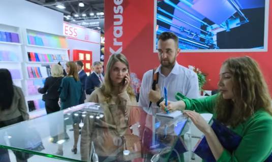 俄罗斯莫斯科国际文具及办公用品展览会:莫斯科文具及办公用品展