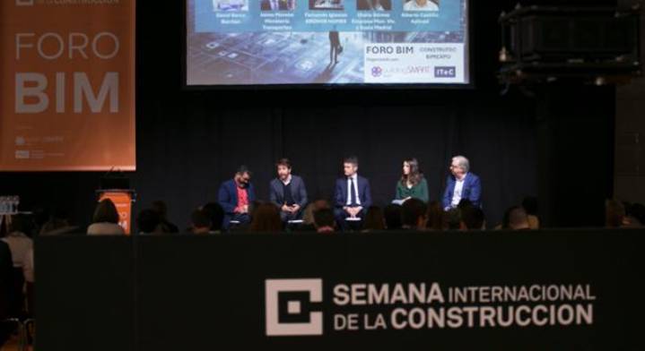 2026年西班牙马德里国际建筑建材展:集专业性、创新性和互动性于一体