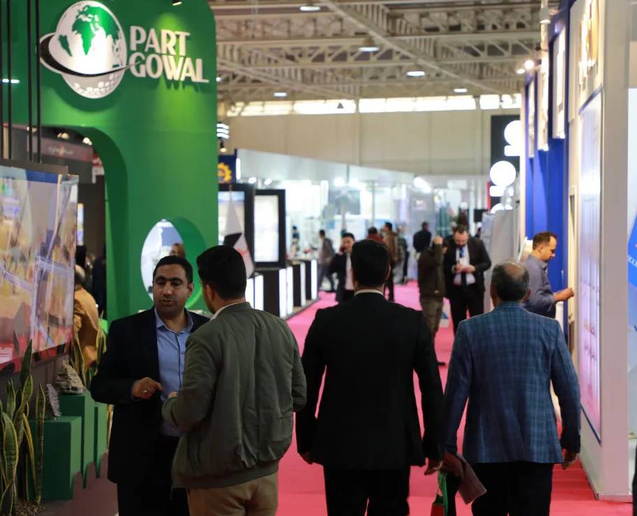 2025伊朗德黑兰国际矿博会:推动矿业创新与国际合作