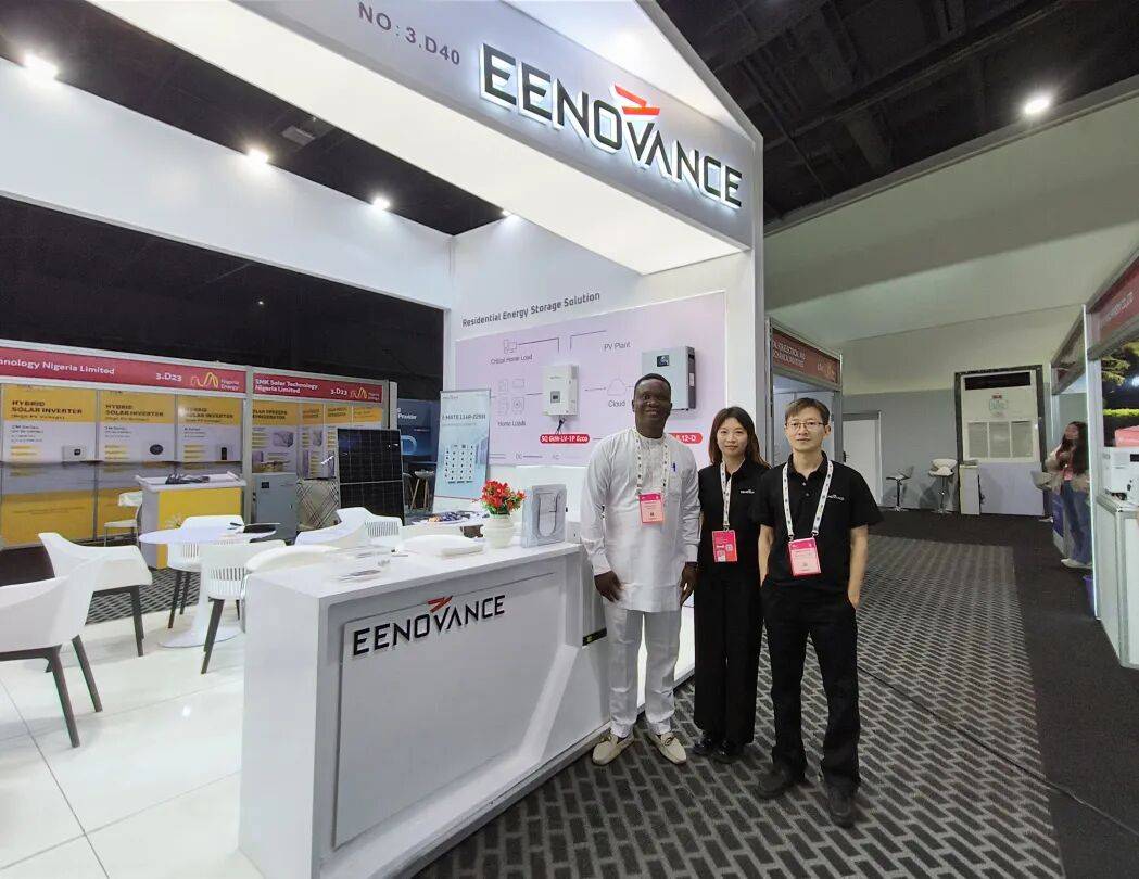 盛齐能源惊艳亮相2025年尼日利亚国际能源展