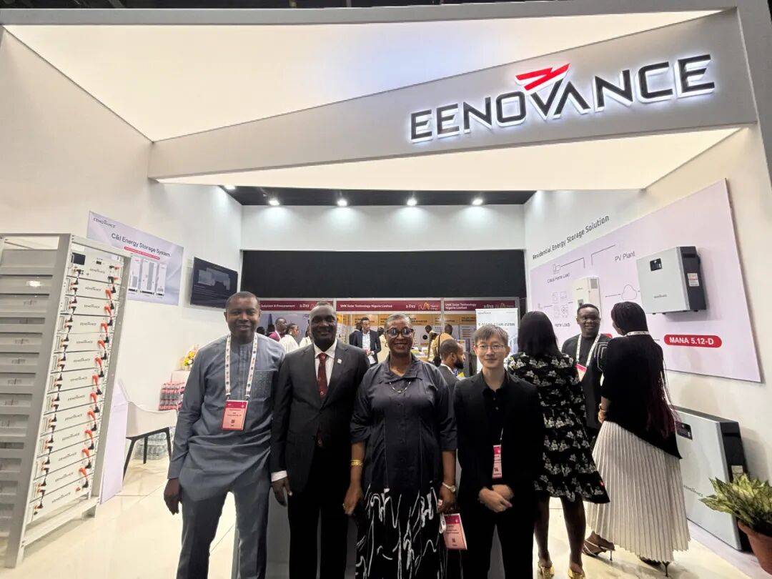 盛齐能源惊艳亮相2025年尼日利亚国际能源展