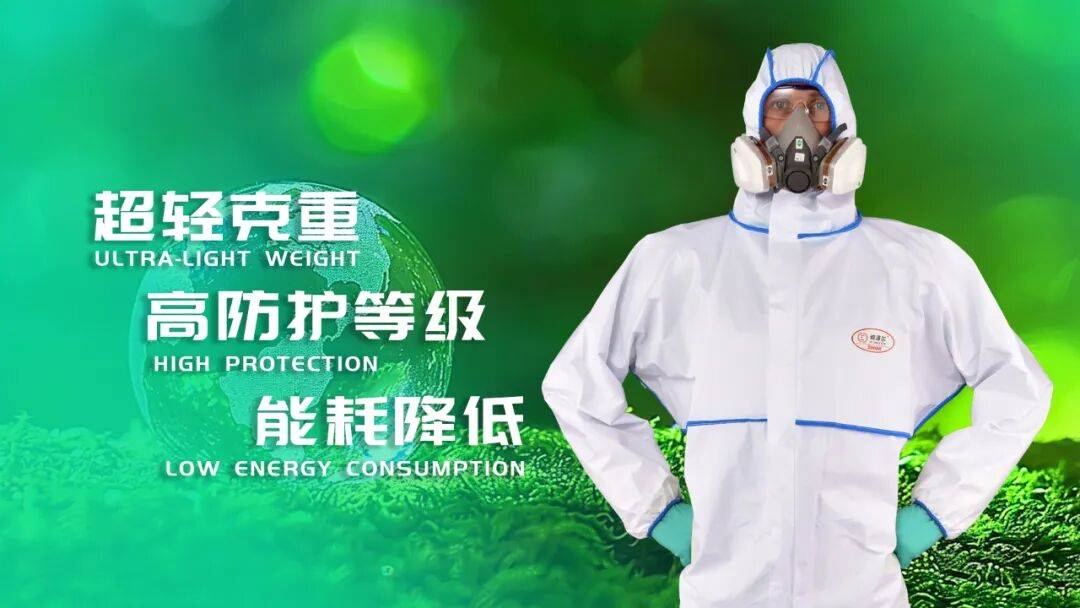 赴约2025年德国A+A,坤泽尔携硬核新品亮相,开启品牌出海新篇章