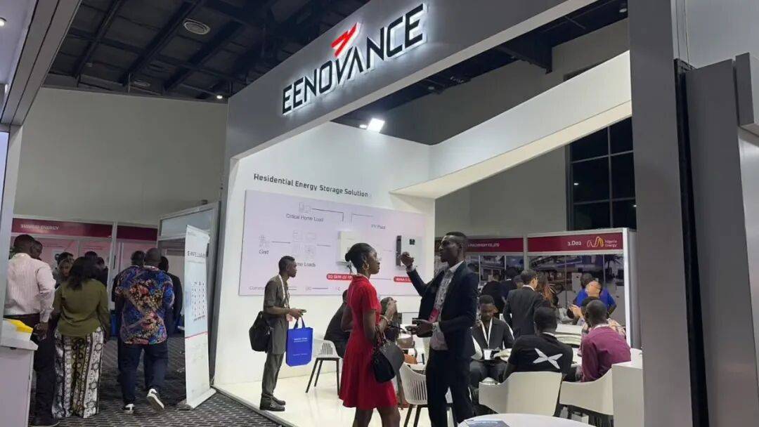 盛齐能源惊艳亮相2025年尼日利亚国际能源展