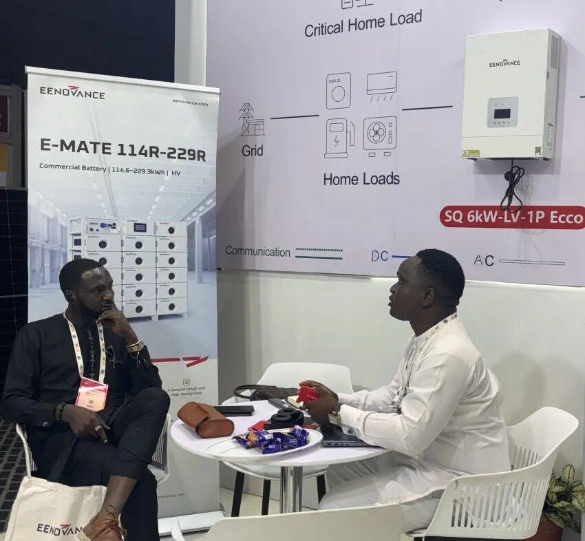 盛齐能源惊艳亮相2025年尼日利亚国际能源展