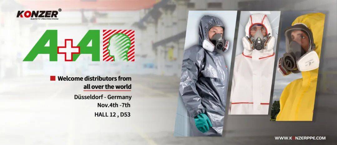 赴约2025年德国A+A,坤泽尔携硬核新品亮相,开启品牌出海新篇章