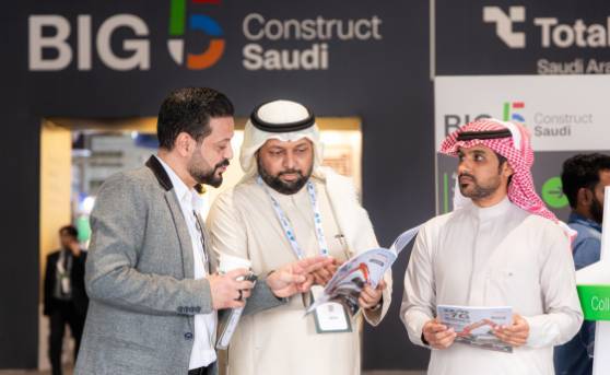 沙特阿拉伯利雅得国际建材五大行业(二期)展 Big 5 Construct Saudi 2025沙特阿拉伯最大建筑工业展迈入两周时代