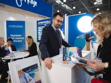 2026年俄罗斯莫斯科国际旅游观光展览会启动创新项目竞赛