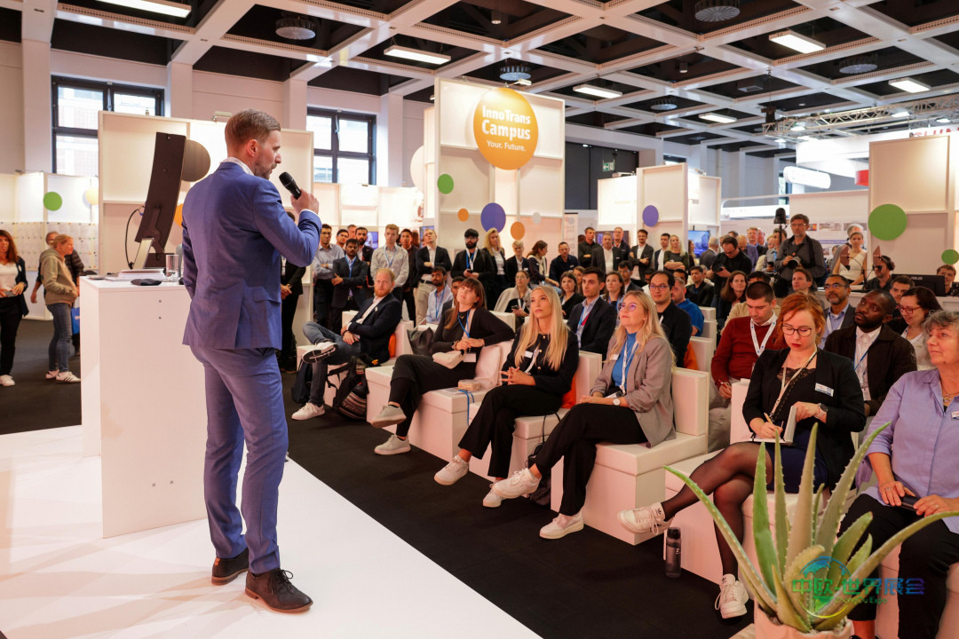 Career Boost舞台现场