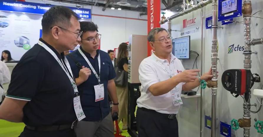 2025年新加坡新加坡城国际建筑及建材展览会:数字检测的最新应用