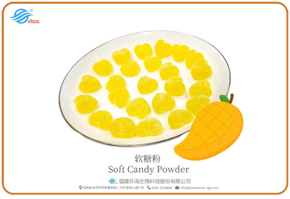 展会预告 | 11.4-11.6,环海生物邀您相约2025年迪拜海湾食品工业展