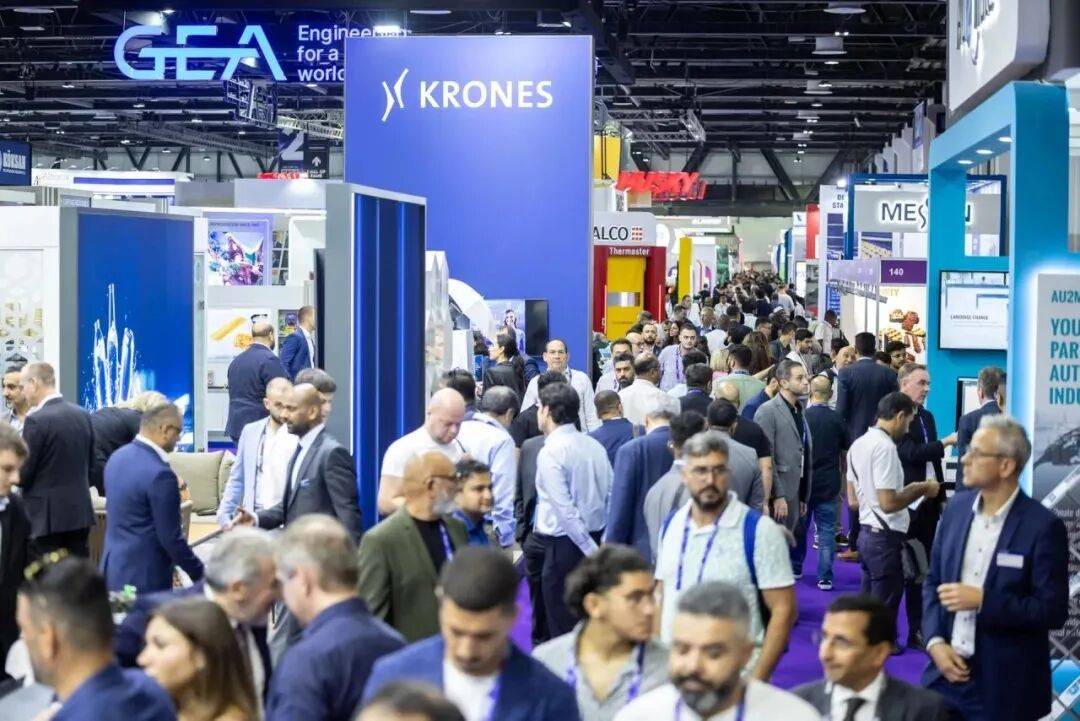 展会预告 | 11.4-11.6,环海生物邀您相约2025年迪拜海湾食品工业展