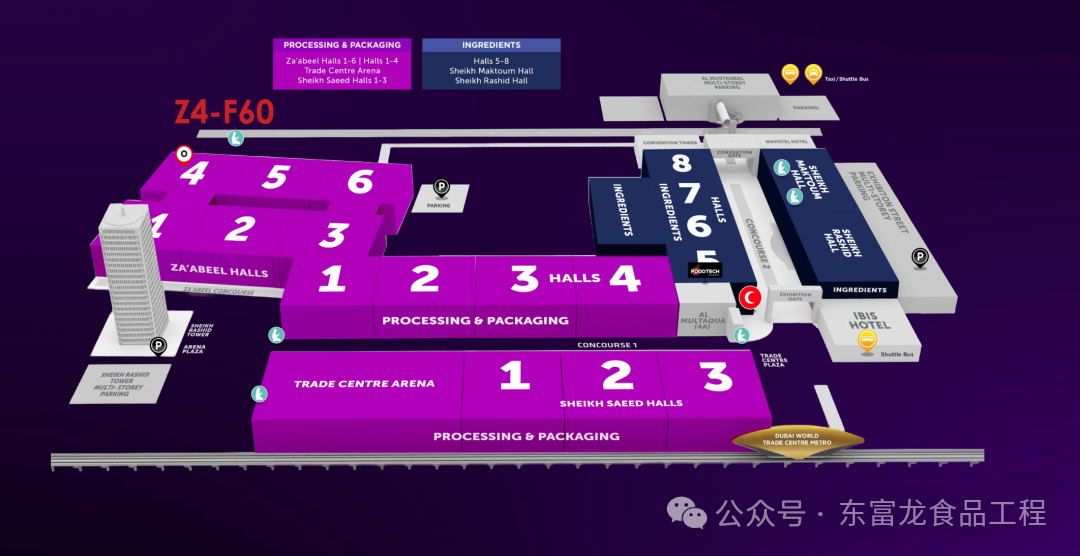 Gulfood Manufacturing|11月4-6日,与我们一起共赴2025年迪拜海湾食品工业展
