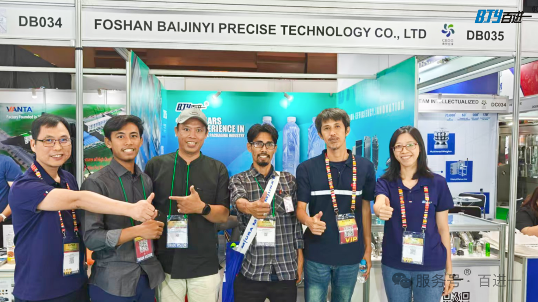 佛山市百进一精密技术在中东迪拜食品配料及食品加工展2025 Gulfood Manufacturing等您哦!