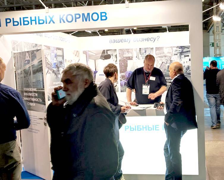 2026年俄罗斯莫斯科国际渔业展览会预告来袭