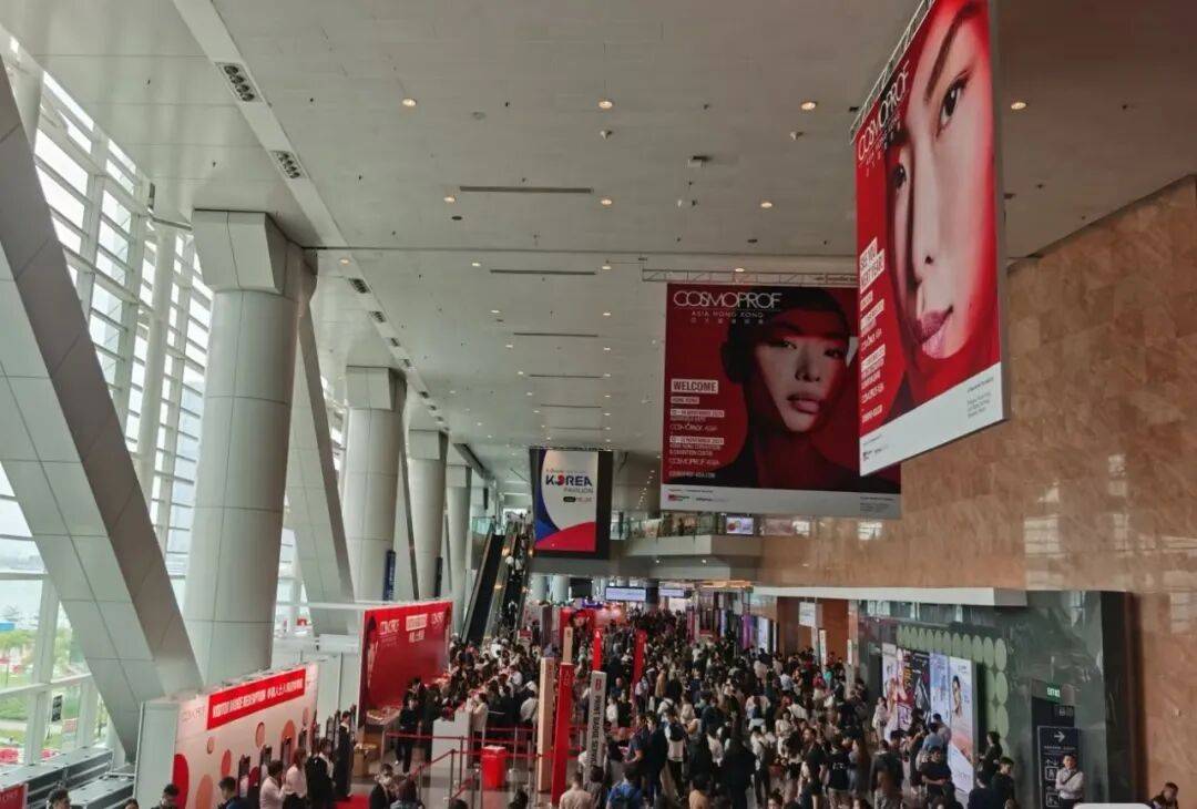 vcolor威乐参展香港亚太地区美容展2025 COSMOPROF ASIA
