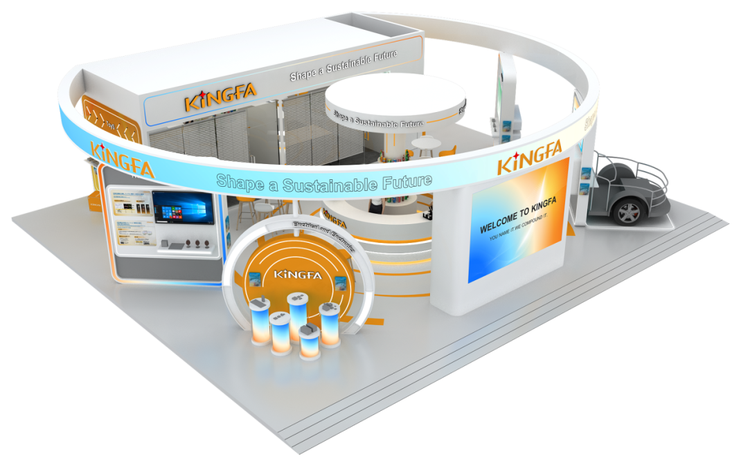 2025日本高性能材料展精彩剧透,金发科技邀您共探可持续新篇章