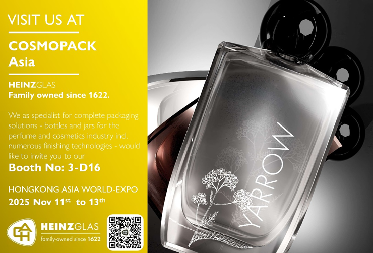 展会预告 | 海因兹玻璃与您相约2025年Cosmoprof Asia!