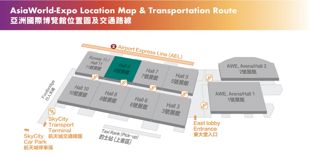 展会预告 | 申发邀您共赴2025亚太区美容供应链展Cosmopack Asia