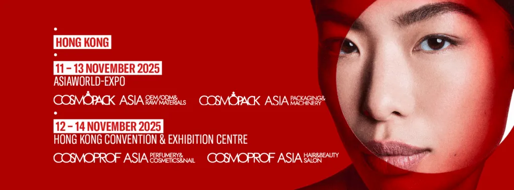 已经确定了!丝客富将参加2025香港亚太区美容展!!