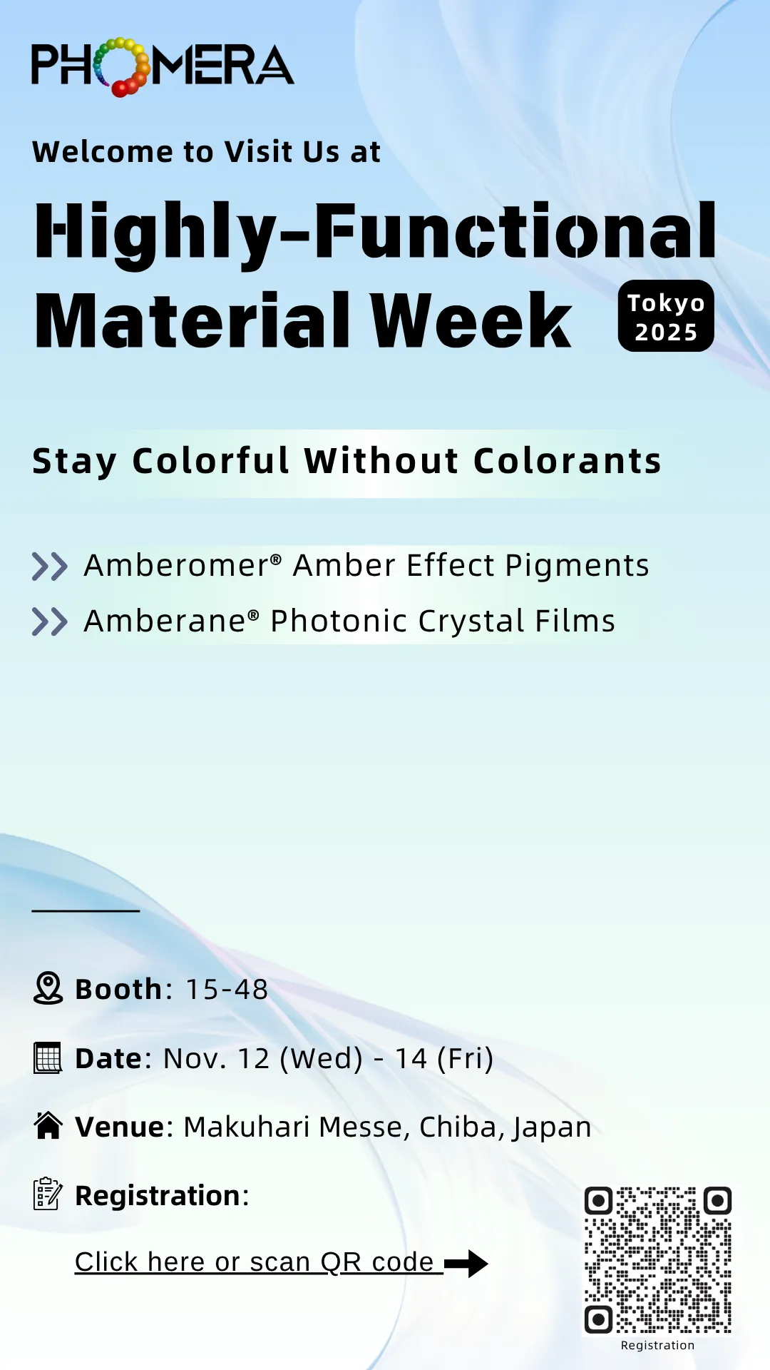 2025年日本高机能素材展|光驭诚邀您莅临15-48展位共探高性能材料领域新美学