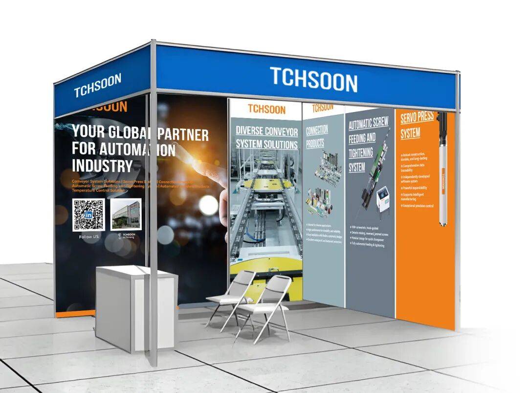 展会预告 | 就在下周!泰柯迅诚邀您参加马来西亚2025国际自动化技术展览会(AUTOMEX)