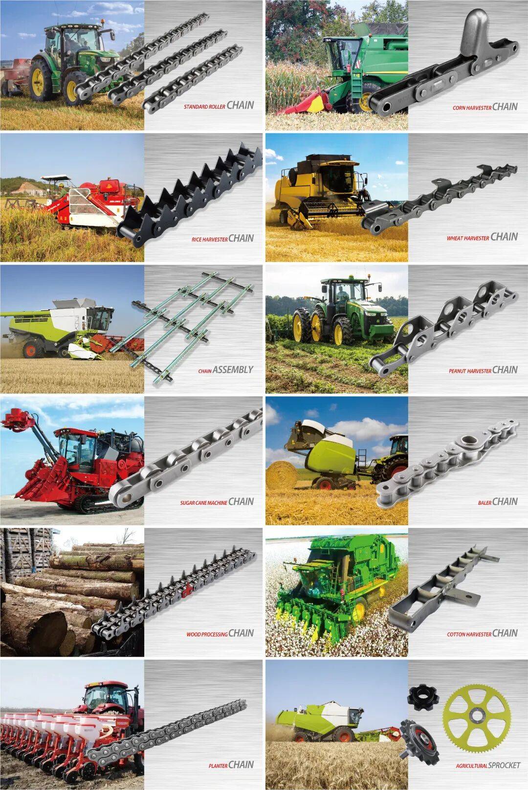 征和展会预告 | 2025年德国汉诺威农业机械展览会