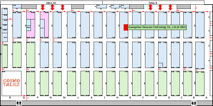 共创趋势爆款丨天源生物邀您相约2025亚太美容展