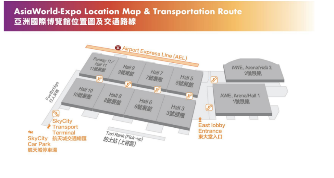 美容界年度盛宴开启,自力智能邀您共赴2025年亚太区美容供应链展!