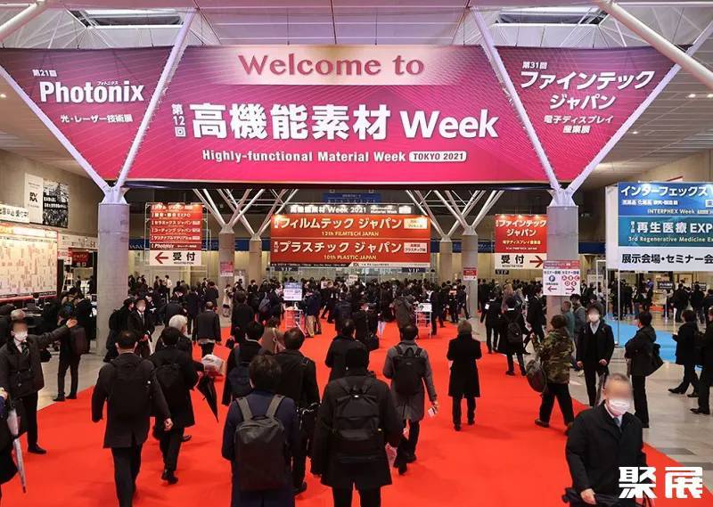 2025日本东京高性能塑料展览会(PLASTIC EXPO TOKYO)盛大启幕:探索高性能塑料的未来