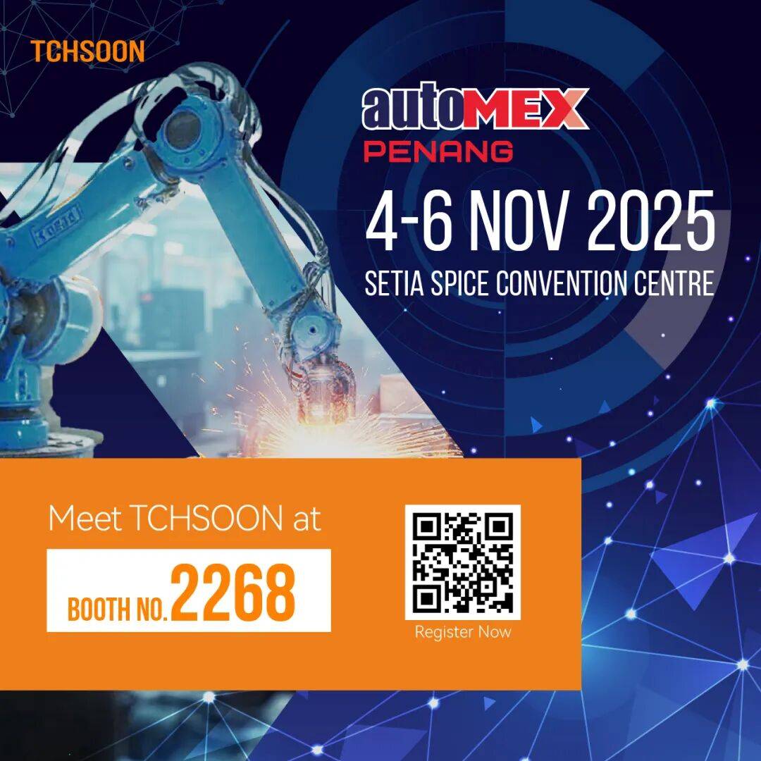 展会预告 | 就在下周!泰柯迅诚邀您参加马来西亚2025国际自动化技术展览会(AUTOMEX)