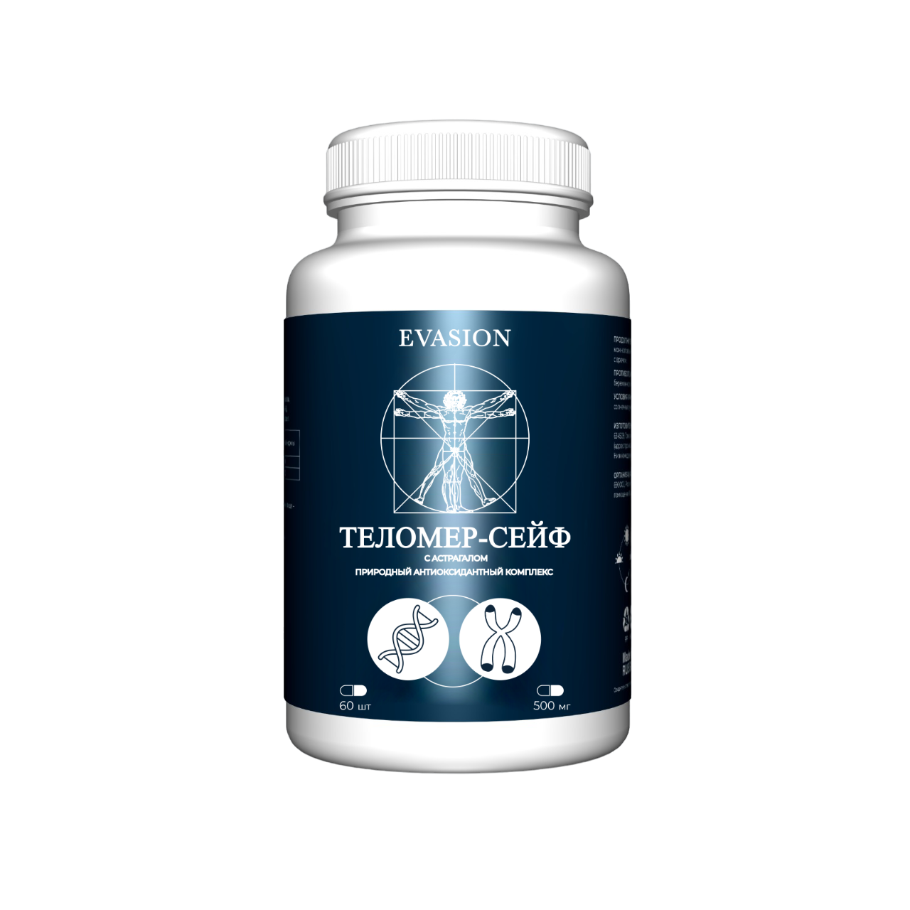 俄罗斯圣彼得堡专业化妆品及美容仪器展览会:美丽职业品牌亮相