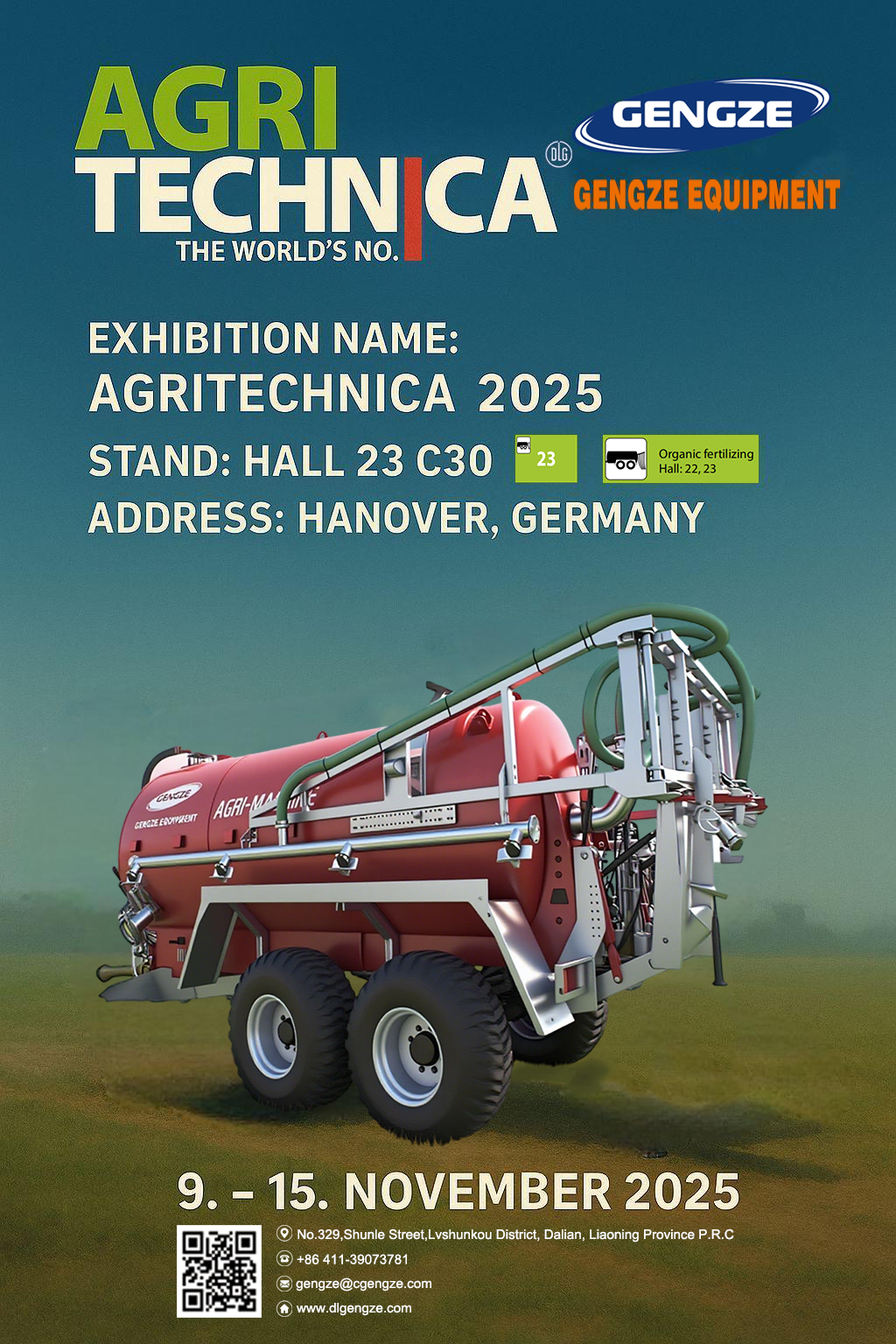 耕泽装备亮相2025德国汉诺威国际农业机械展览会