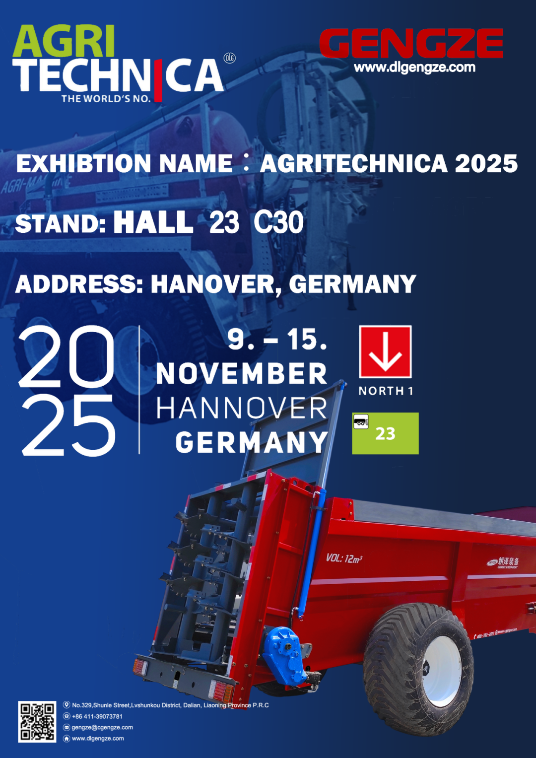 耕泽装备亮相2025德国汉诺威国际农业机械展览会