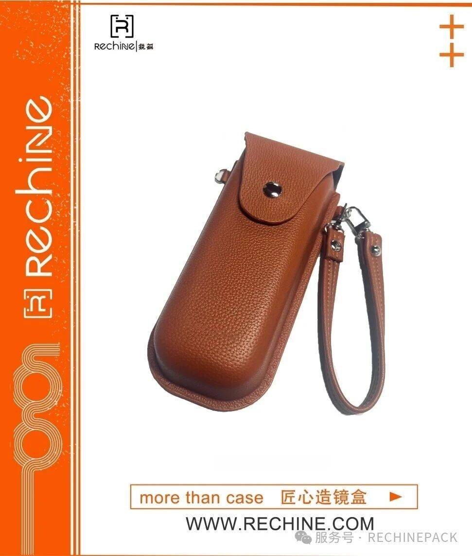 香港眼镜展2025邀请函 | 欢迎莅临HKOF 2025锐诚RECHINE展位