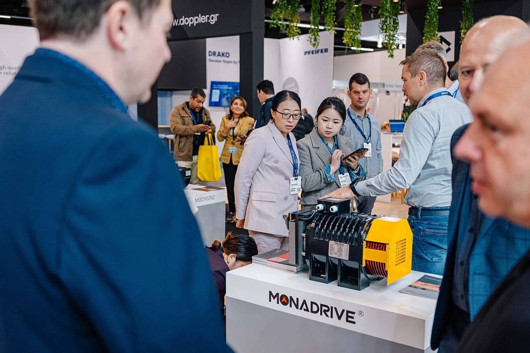 德国奥格斯堡国际电梯、零配件展览会 INTERLIFT 2025首次齐聚纽伦堡