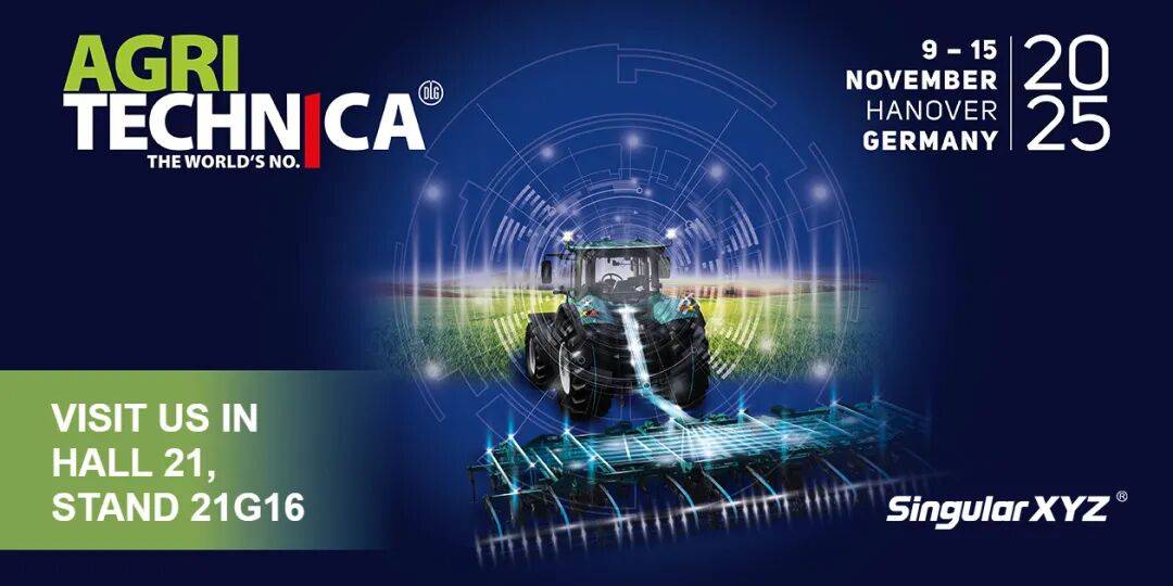 汉诺威见!时空奇点再度亮相2025汉诺威国际农机展AGRITЕCHNICA
