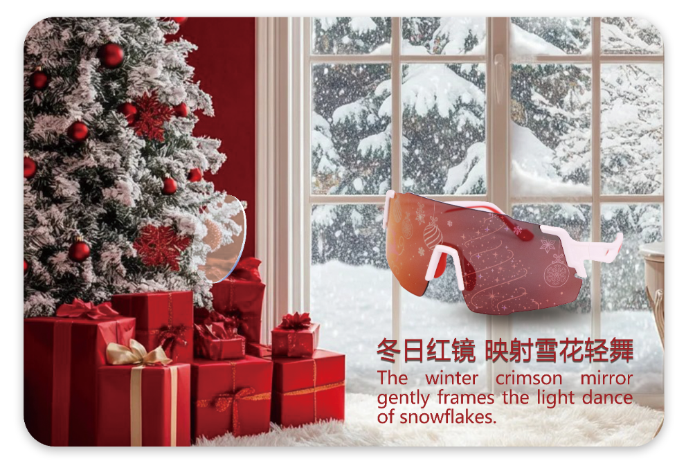 MEXTON魅视通睛彩新程 2025年香港眼镜展启幕