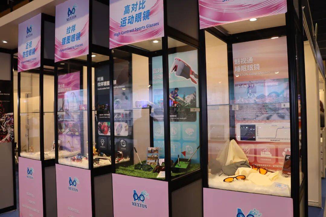 MEXTON魅视通睛彩新程 2025年香港眼镜展启幕