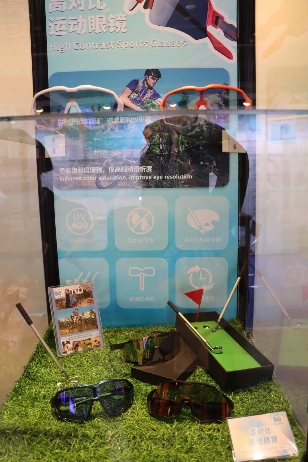 MEXTON魅视通睛彩新程 2025年香港眼镜展启幕